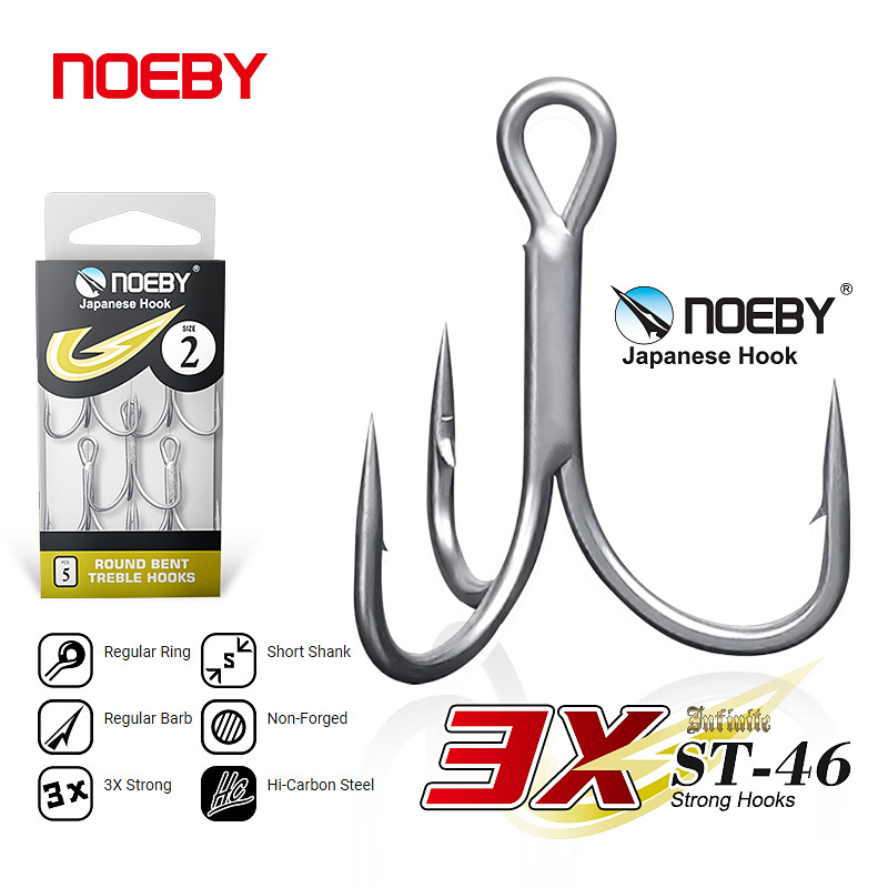 Fishing Hook Barbless - ตะขอเบ็ดตกปลาเหล็กกล้าคาร์บอนสูงโนเอบี้, แบบโค้งมน, ตะขอสามง่าม, อุปกรณ์ตกปลา, 1 #
