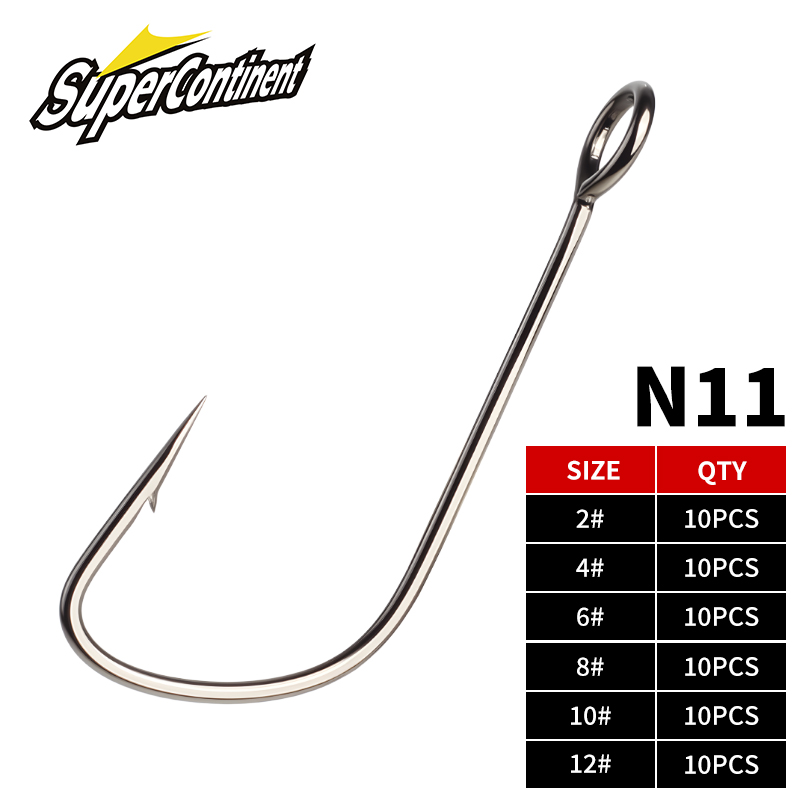 Fishing Hook Offset - ซุปเปอร์คอนติเนน 2 # -12 # 10
