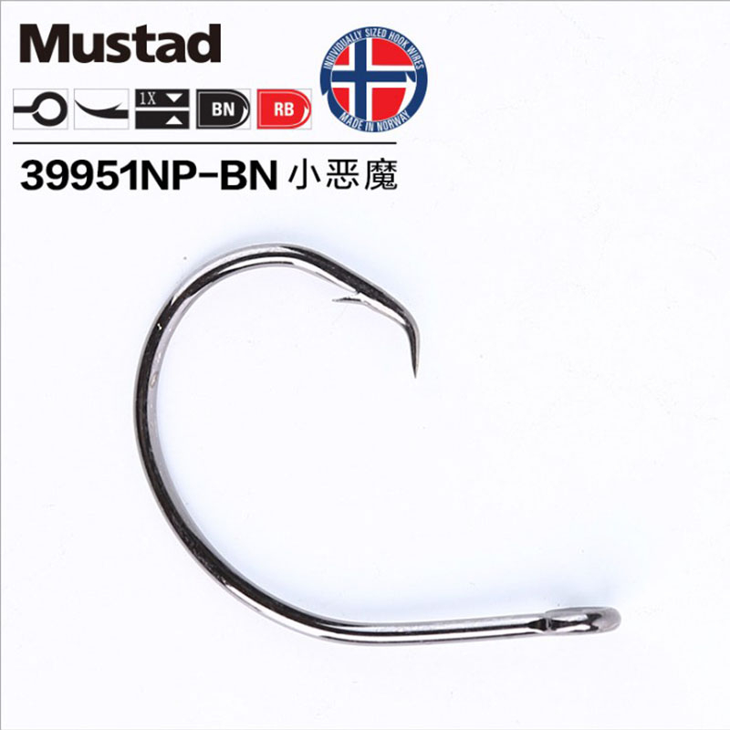 Original Mustad 39951ตะขอตกปลา - Fishing Hook Circle บทวิจารณ์และราคา