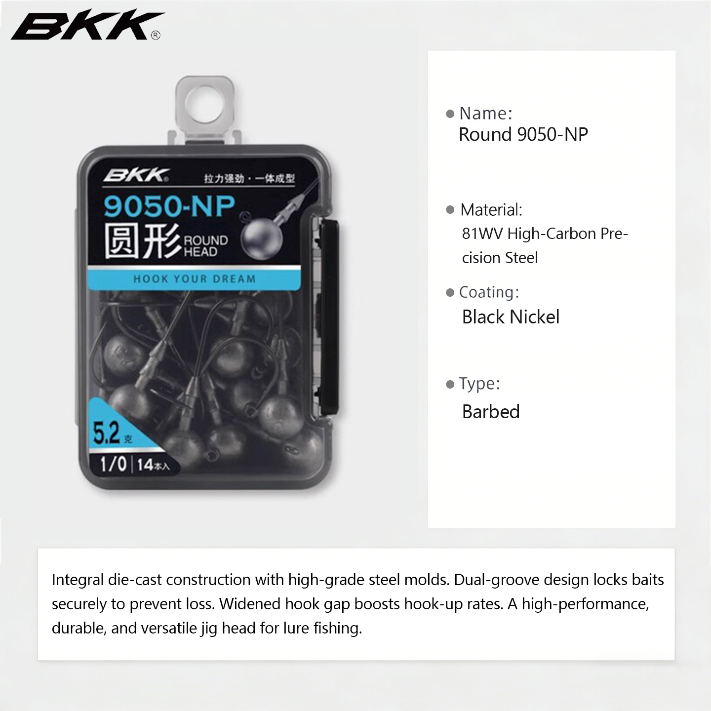 เบ็ดจิ๊กเฮด BKK 9050-NP, หัวตะ - Fishing Hook Weedless บทวิจารณ์และราคา